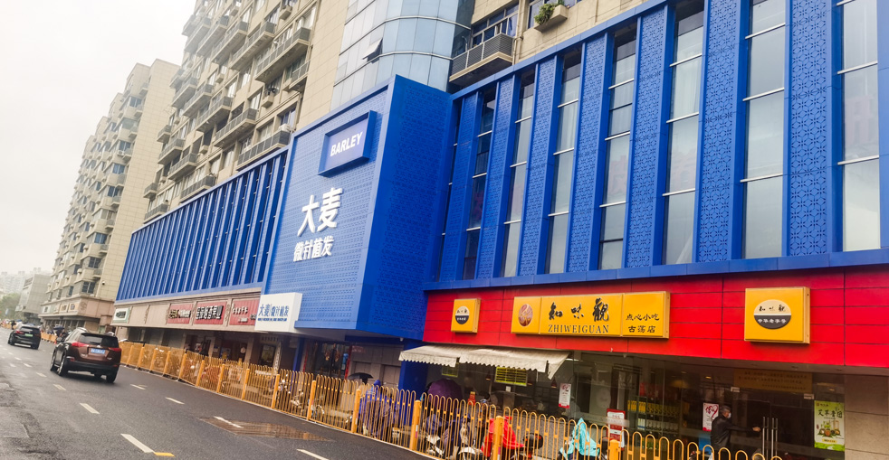 醫院6