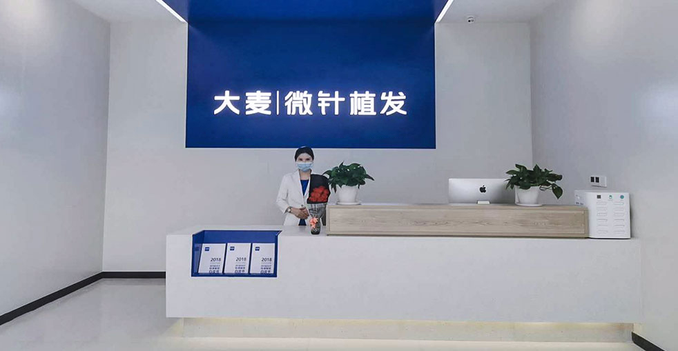醫院環境 4