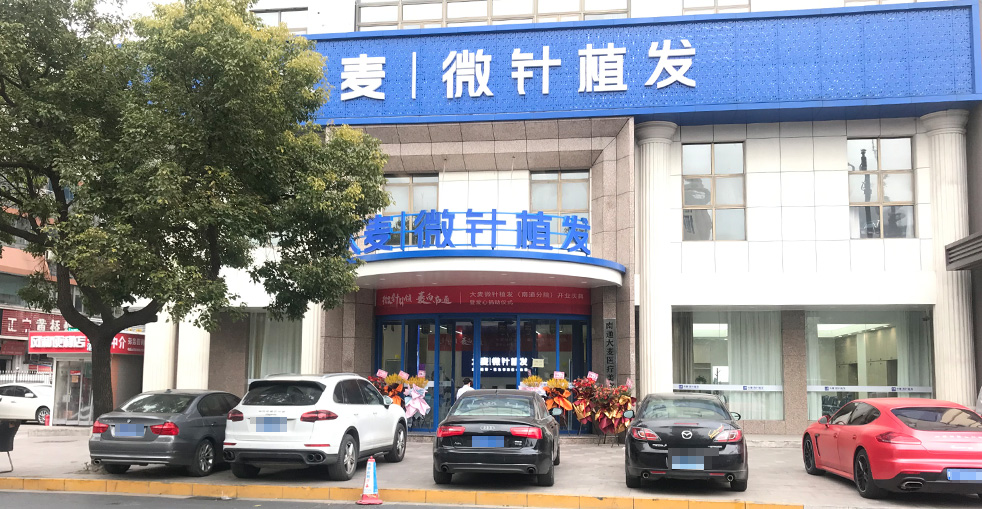 醫院1