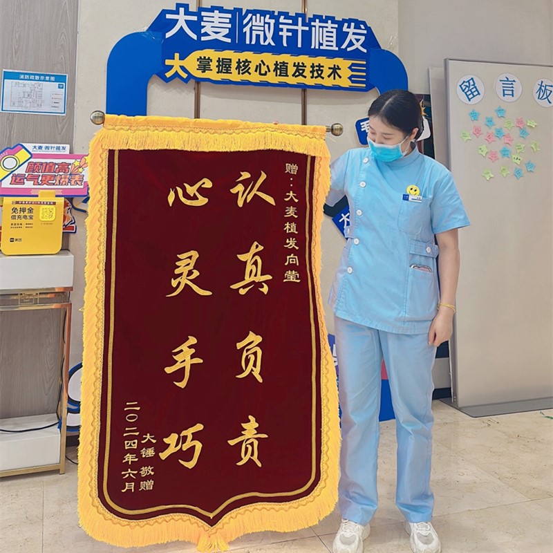 患者照片1