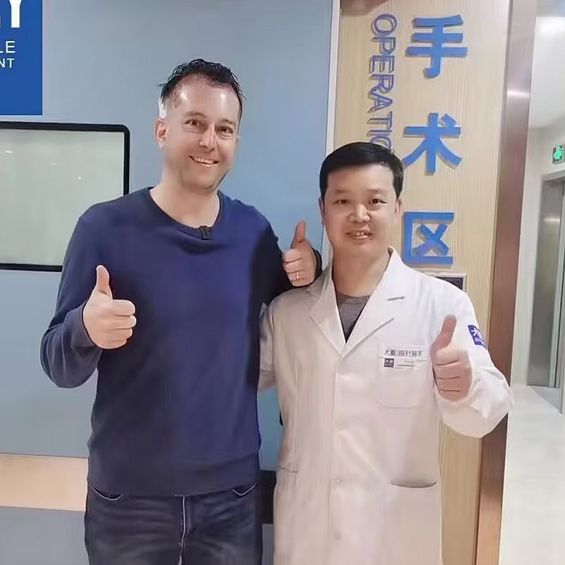 開心患者
