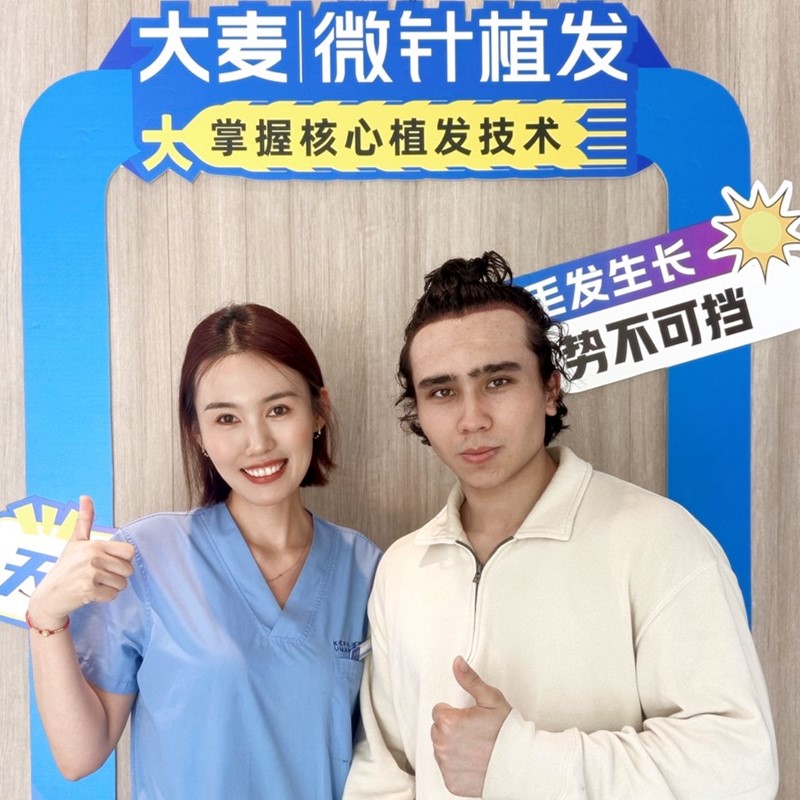 效果顯著