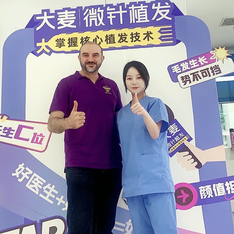 滿意效果