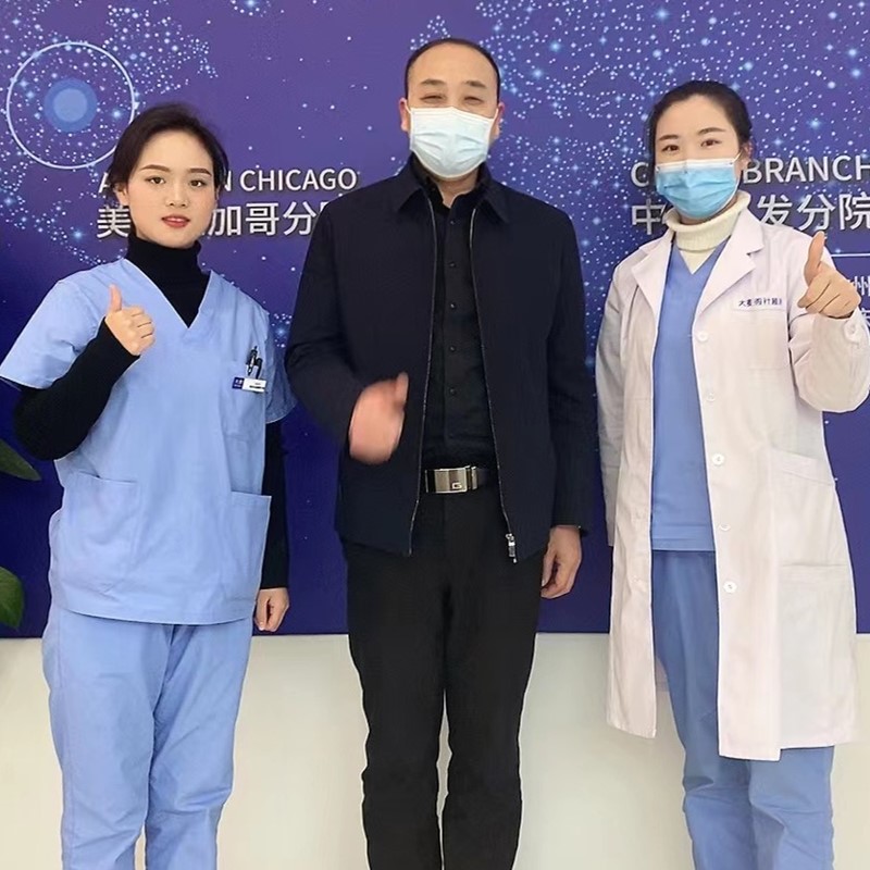 滿意患者