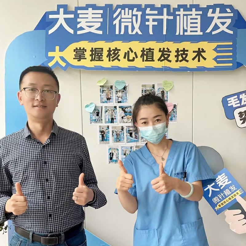 精準設計
