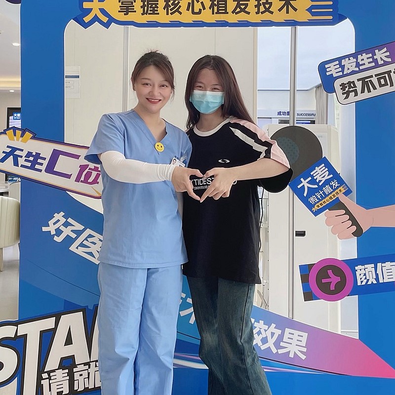 健康頭髮患者
