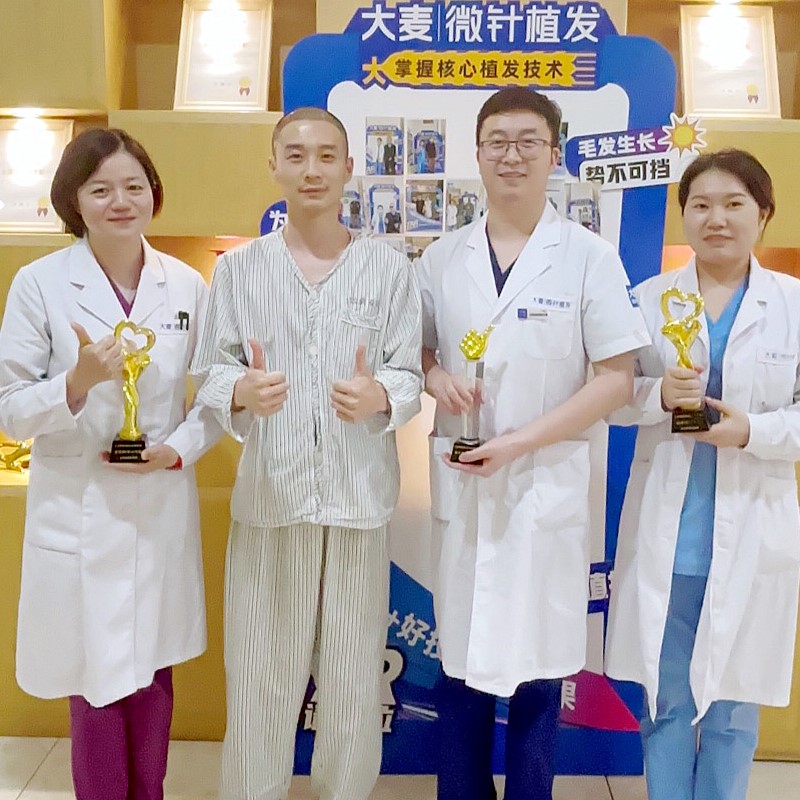 患者照片8