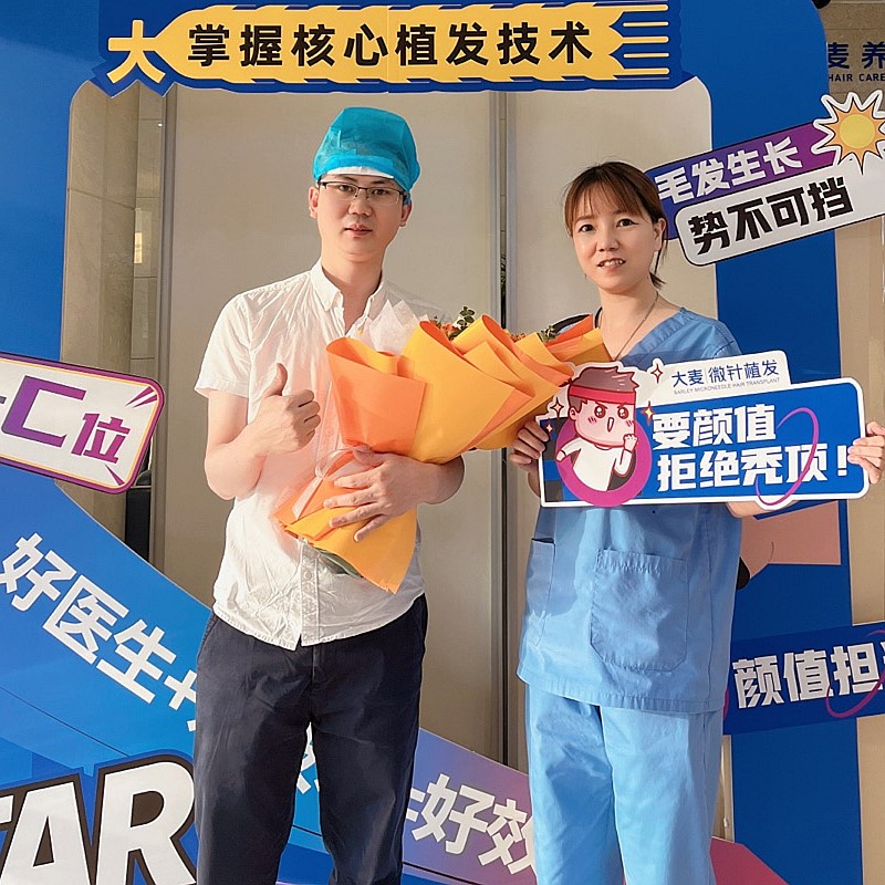 患者照片7