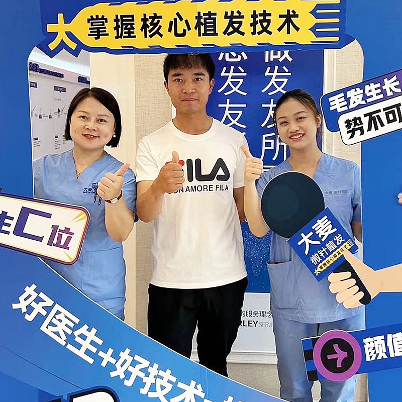 完美效果