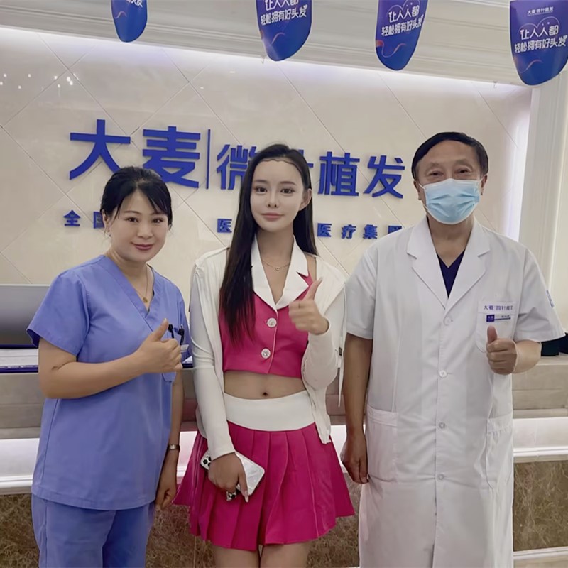 重拾自信