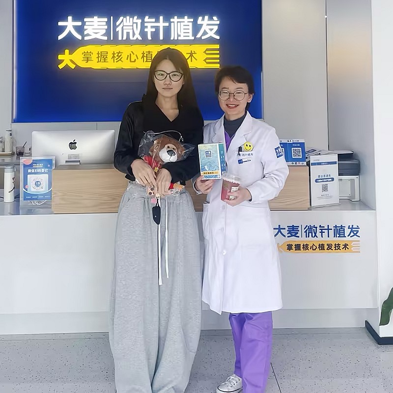人生改變
